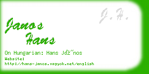 janos hans business card